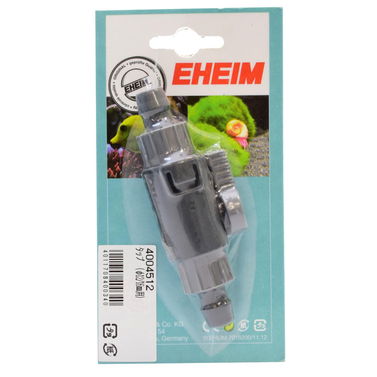 Кран Eheim 12/16