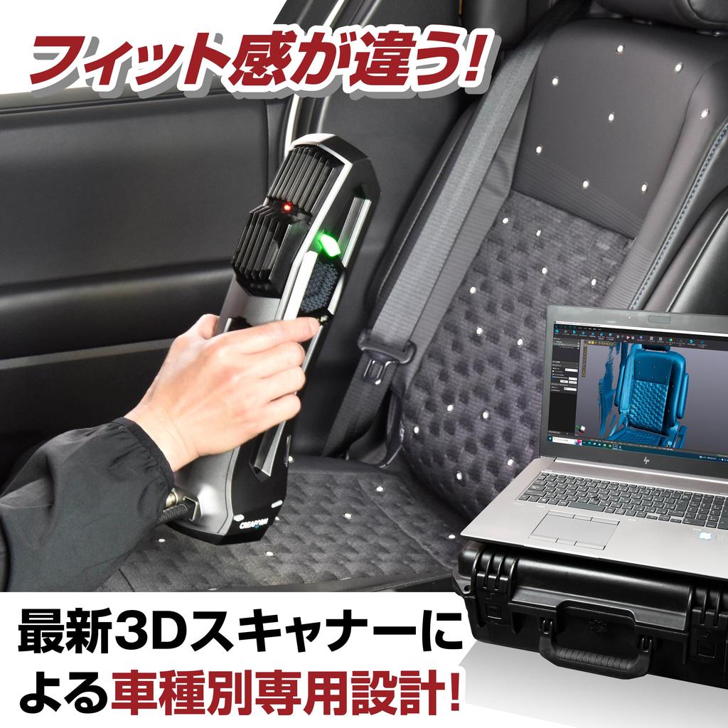 Entry by Clazzio seat covers for Toyota Hiace Ace Van 2016 and Bongo Brawny Van 2019 DX Vintage (full set) Van/Regius (June onwards) (May onwards)