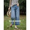 Basic House Women's Retro Blue High-Waist Straight Wide-Leg Jeans