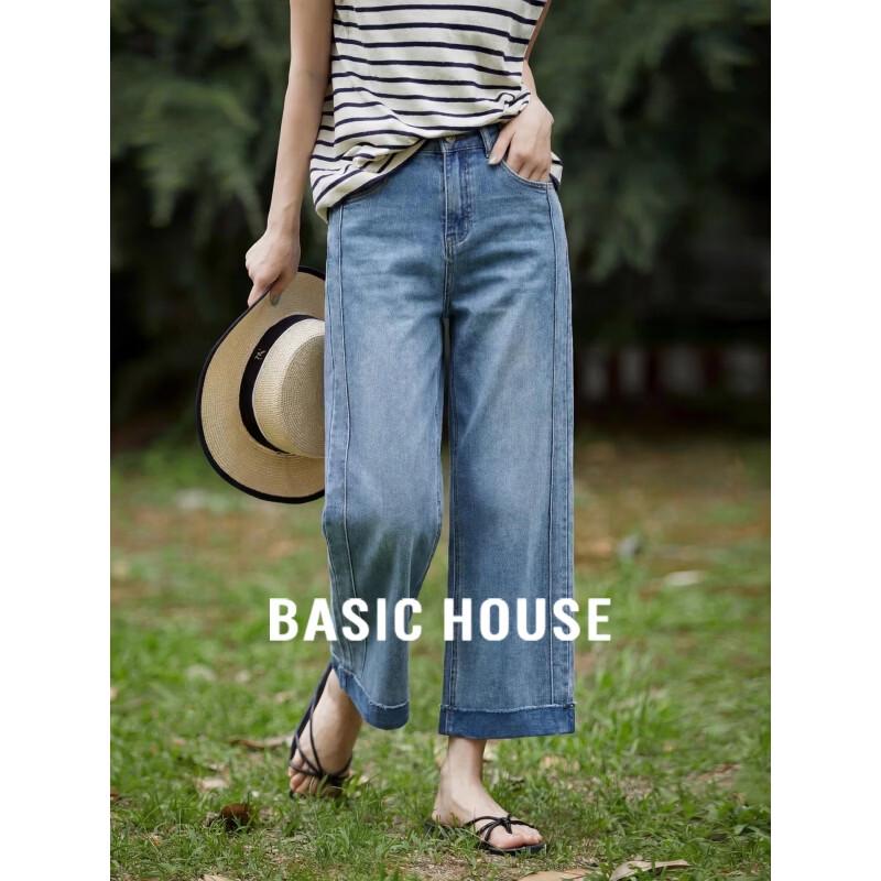 Basic House Women s Retro Blue High-Waist Straight Wide-Leg Jeans M