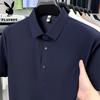 PLAYBOY Men's Ice Silk Wrinkle-Free Short Sleeve Shirt