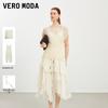 Vero Moda Ruffle Hem A-Line Midi Dress