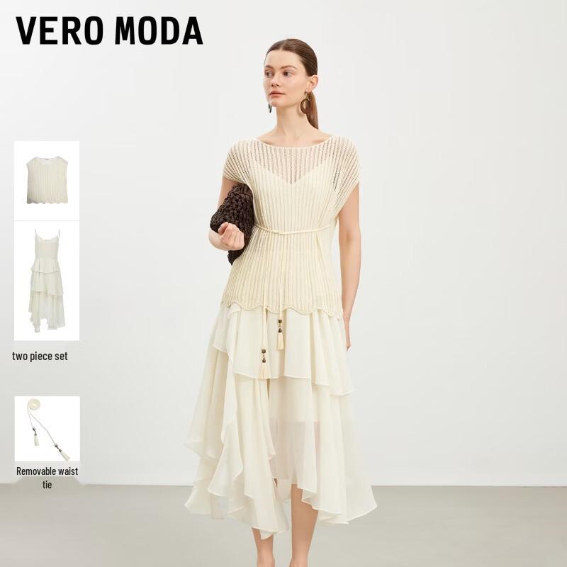Vero Moda Ruffle Hem A-Line Midi Dress M