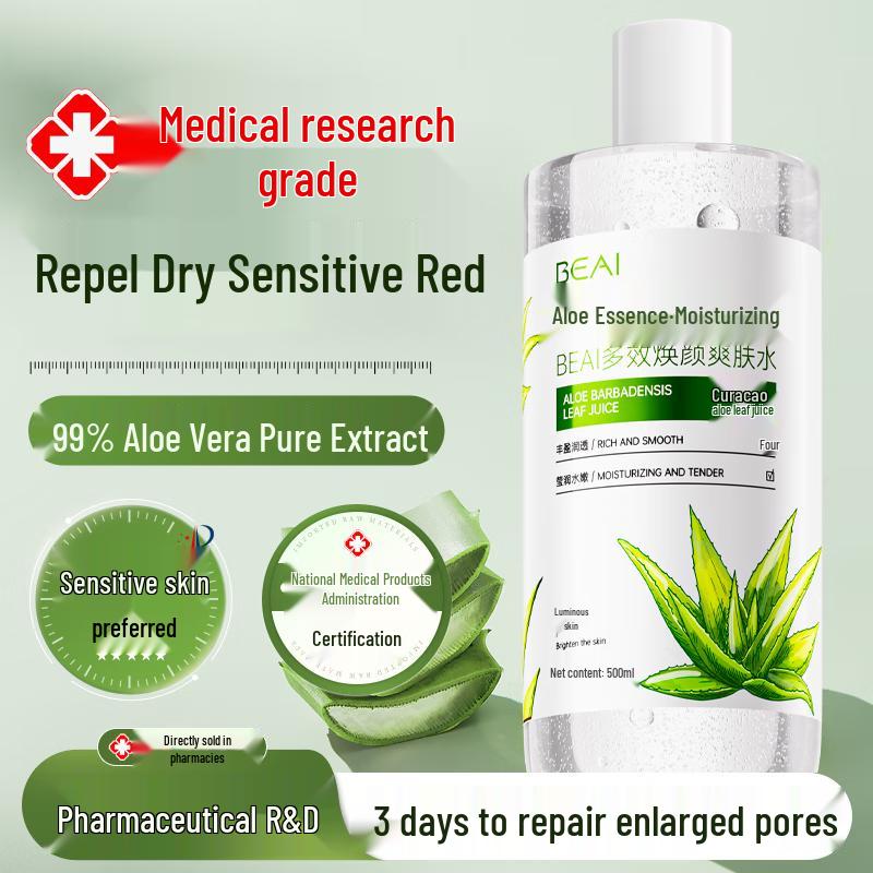 

BEAI Aloe Vera Hydrating & Soothing Toner