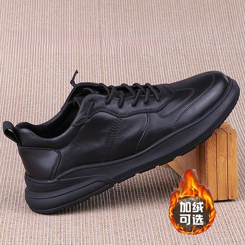 New Men Cow Leather Casual Shoes Fashion Designer Leisure Sport Shoes Cool Black Sneakers