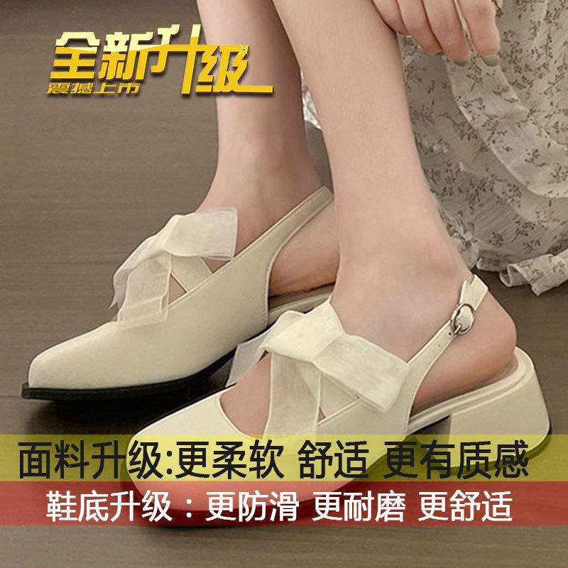 

Beautiful French sandals women s summer 2025 new high heels with skirts thick heels bag head medium heel Mary Jane shoes 35