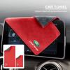 Automobile Beauty Cleaning Cloth Wash Accessories Car Tools for SVR Discovery Freelander 3 SVR L320 L330 Evoque Defender Range Rover Auto