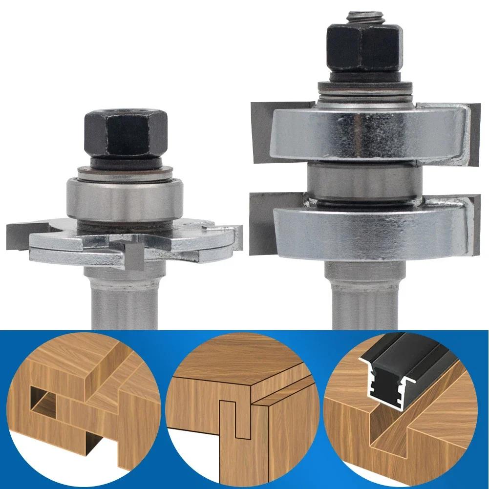 For Woodworking Mortise Cutter Set Adjustable TShaped Router Bit for Precise Slotting in Furniture and Flooring