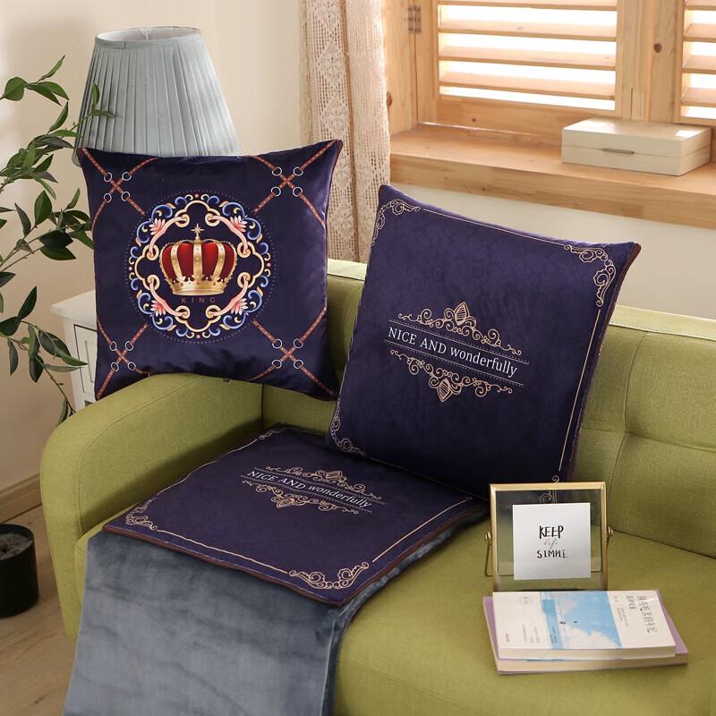 

Yekerolan Skin-Friendly Multi-functional Pillow Blanket