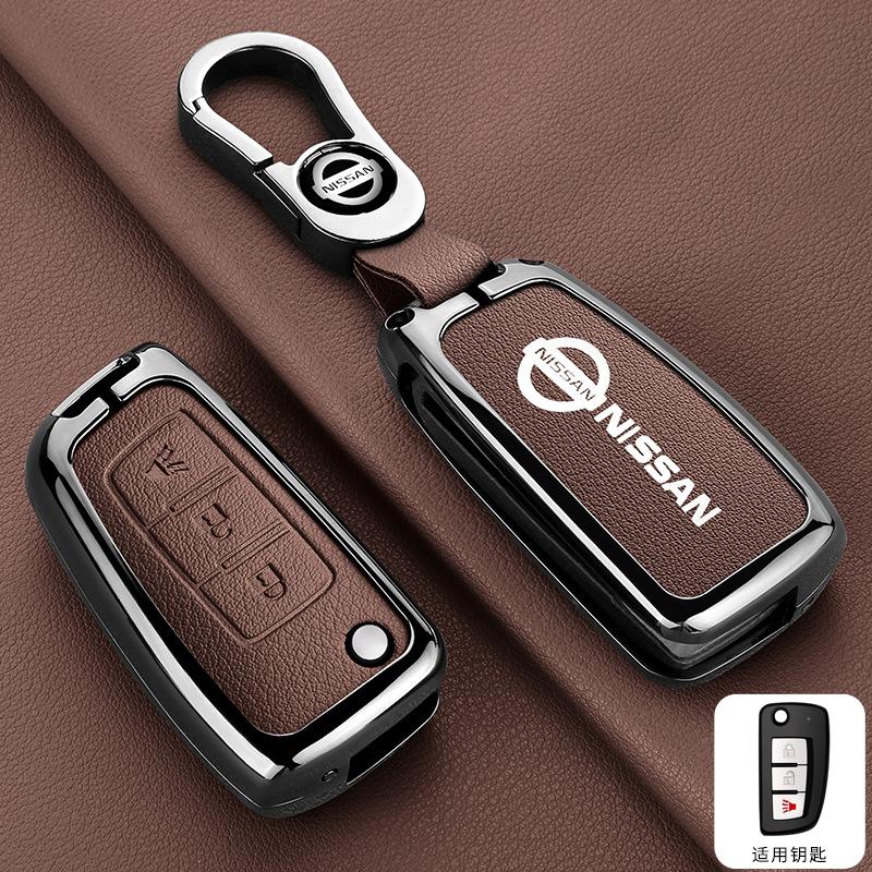 Car Remote Key Case Cover Protect Shell Bag For Nissan X-Trail Juke Qashqai J11 Micra Pulsar Murano Mvaxima Tiida Altima Quest