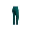 adidas UltraBoost Köper Freizeit Sport Laufhose Herren Hosen Waldgrün GM4442
