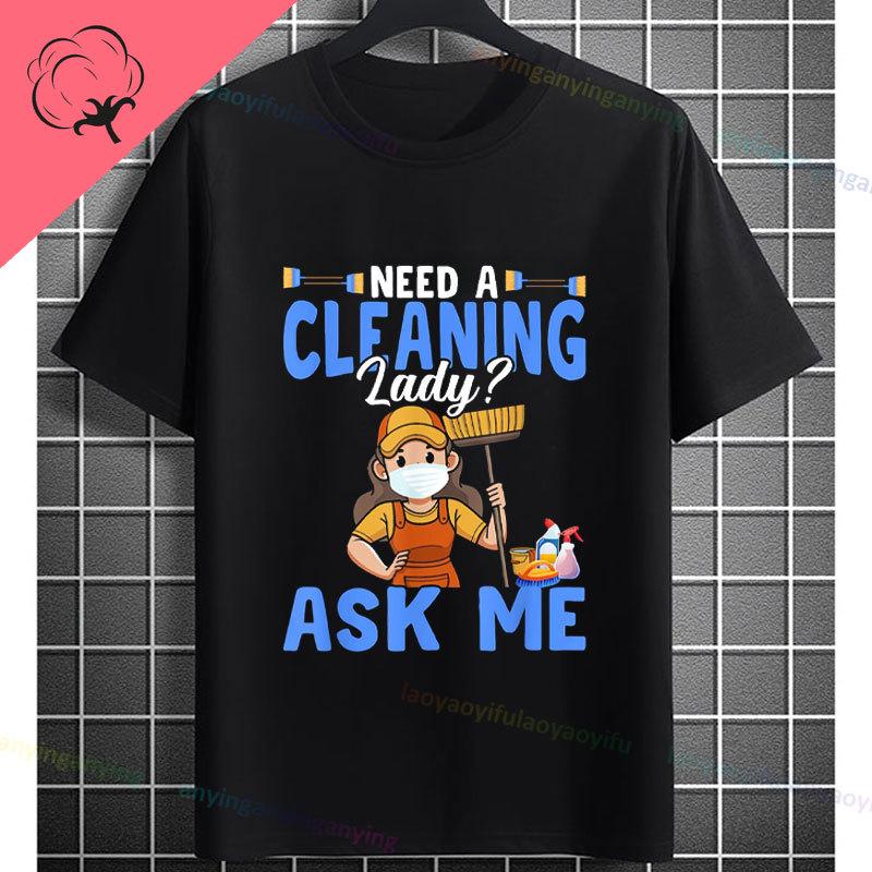 Funny Astronaut Vacuum Cleaner Space Graphic Tshirt Short Sleeve 100 Cotton Round Neck Humor Style Casual Fashion Tshirt