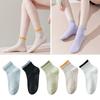 Elastic Yoga Socks Breathable Mid Tube Socks Casual Sport Socks