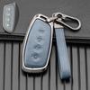 Full Metal Remote Cover for 2022 Great Wall Haval Car - Compatible with Harvard Series Key