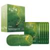 Zhenshiming Natural Breath Steam Eye Mask