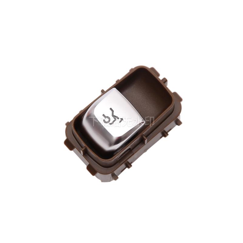 

A2229050409 Mercedes-Benz Tailgate Trunk Switch коричневий