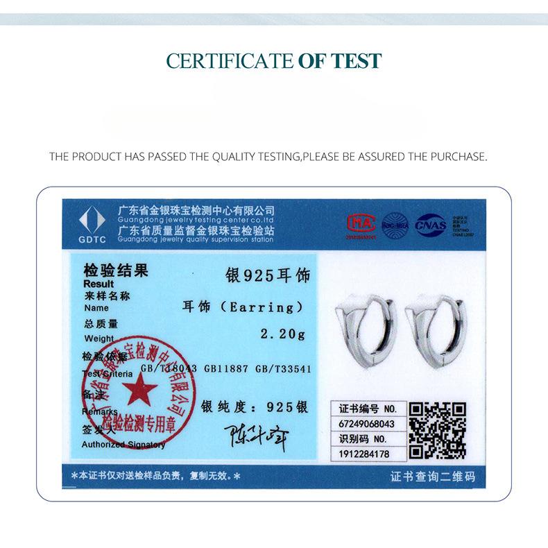 Dopamine Love Ear Buckle Girl, Cute Rainbow Love Design S925 Sterling Silver Earrings Earrings