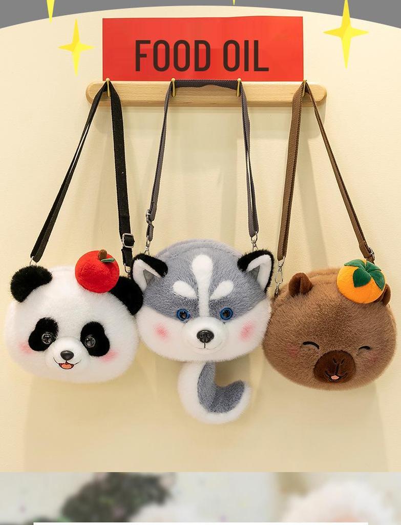 Cute Dazed Animal Plush Crossbody Bag and Cell Phone Holder