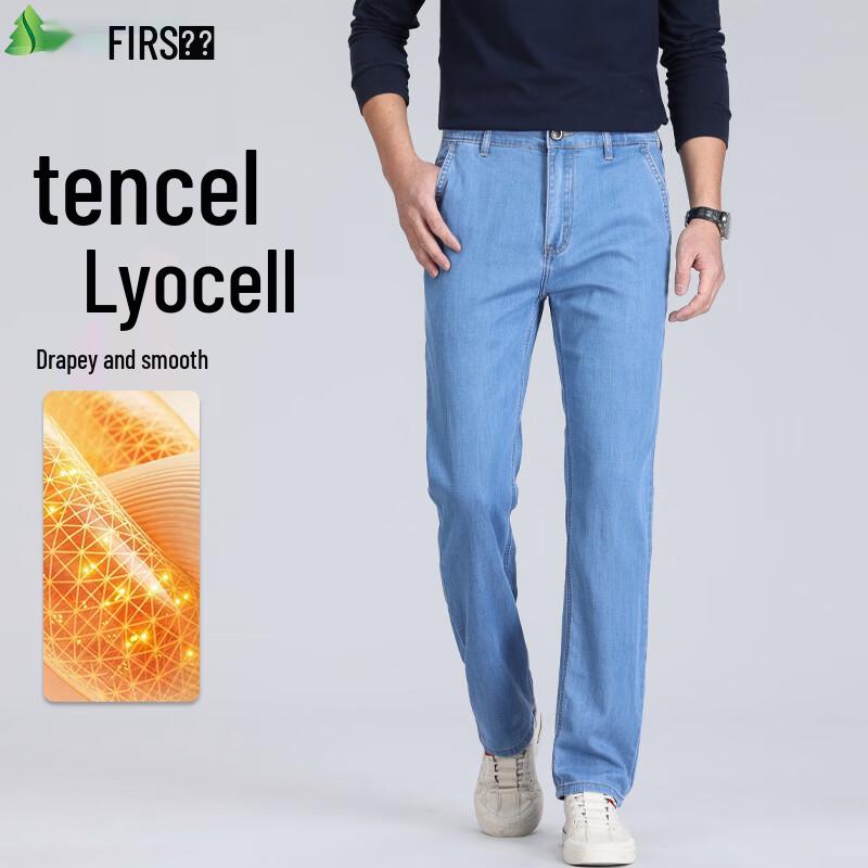 FIRS Men's Tencel Blend Lightweight Straight-Leg Jeans