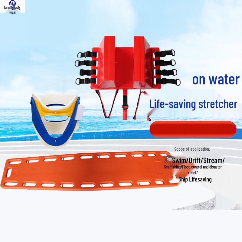 Floatable Water Rescue Spinal Immobilization Kit