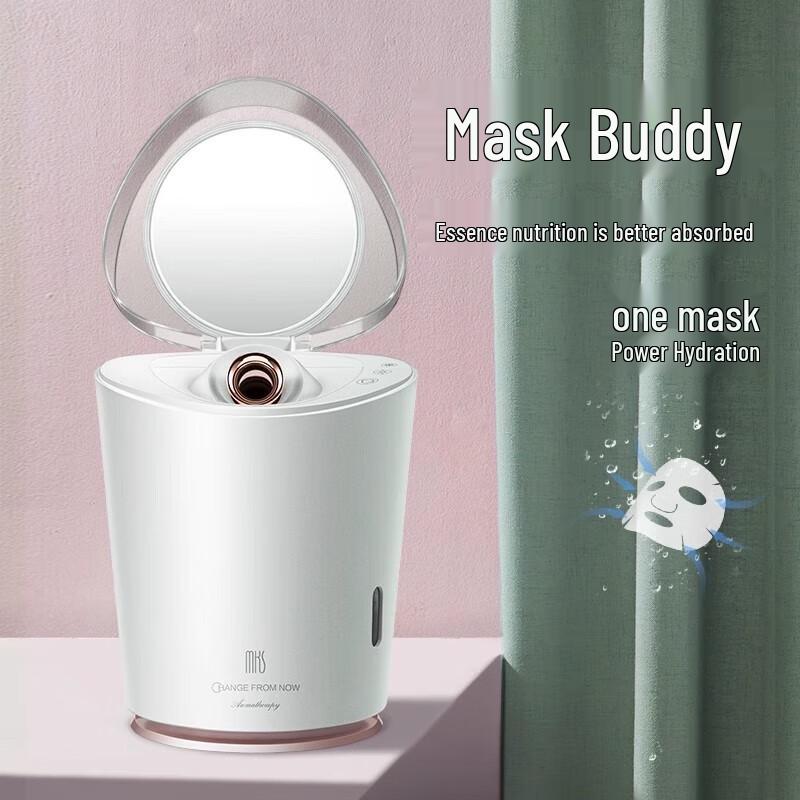 

MKS NV8398A Hot & Cold Nano Facial Steamer