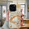 Phone Case: 2D Flat Samsung Galaxy A34 A35 M05 M06 S20 S22 S21 FE Plus 5G Protective Case, Little Bread Dog, Perfect Christmas and Halloween Holiday G