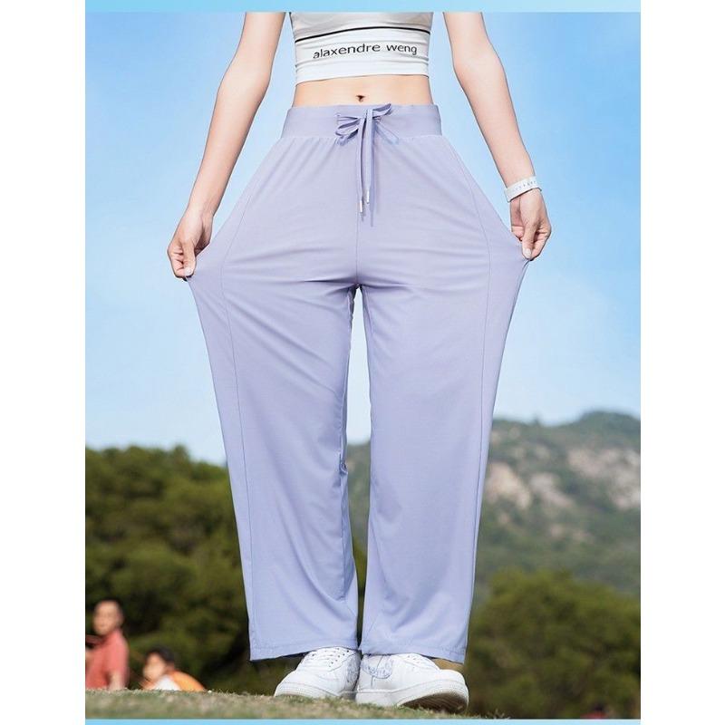 Ice Silk Sun Protection Pants for Women Summer Loose Straight Wide Leg Breathable Cooling Trousers