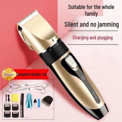 High-Power Mute Electric Hair Clipper & Trimmer for Home Use