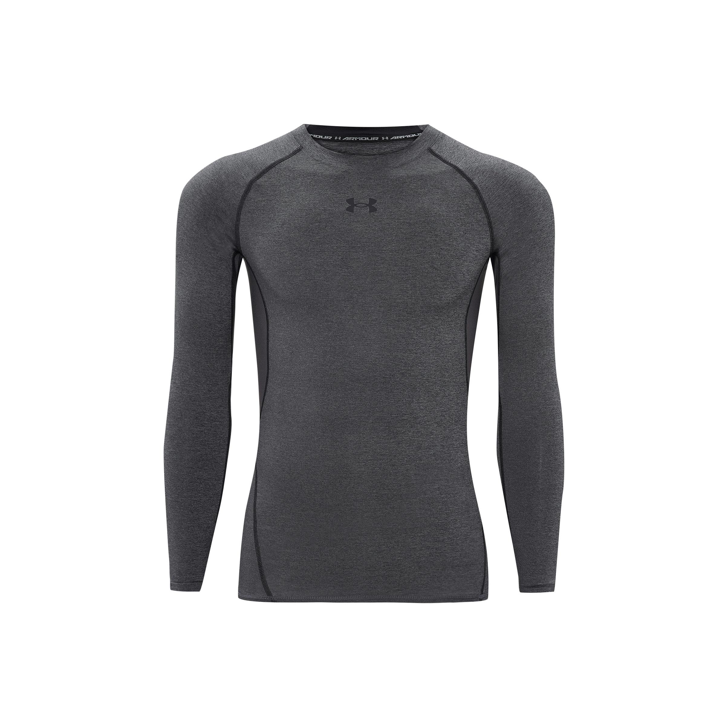 UNDER ARMOUR  Hg Armour T-shirt de compression &agrave; manches longues Homme hauts Gris 1257471-090 L gray