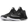 Nike Air Versitile II Schwarz Weiß 921692-001