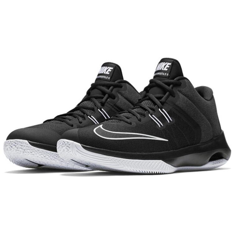 Nike Air Versitile II Schwarz Weiß 921692-001