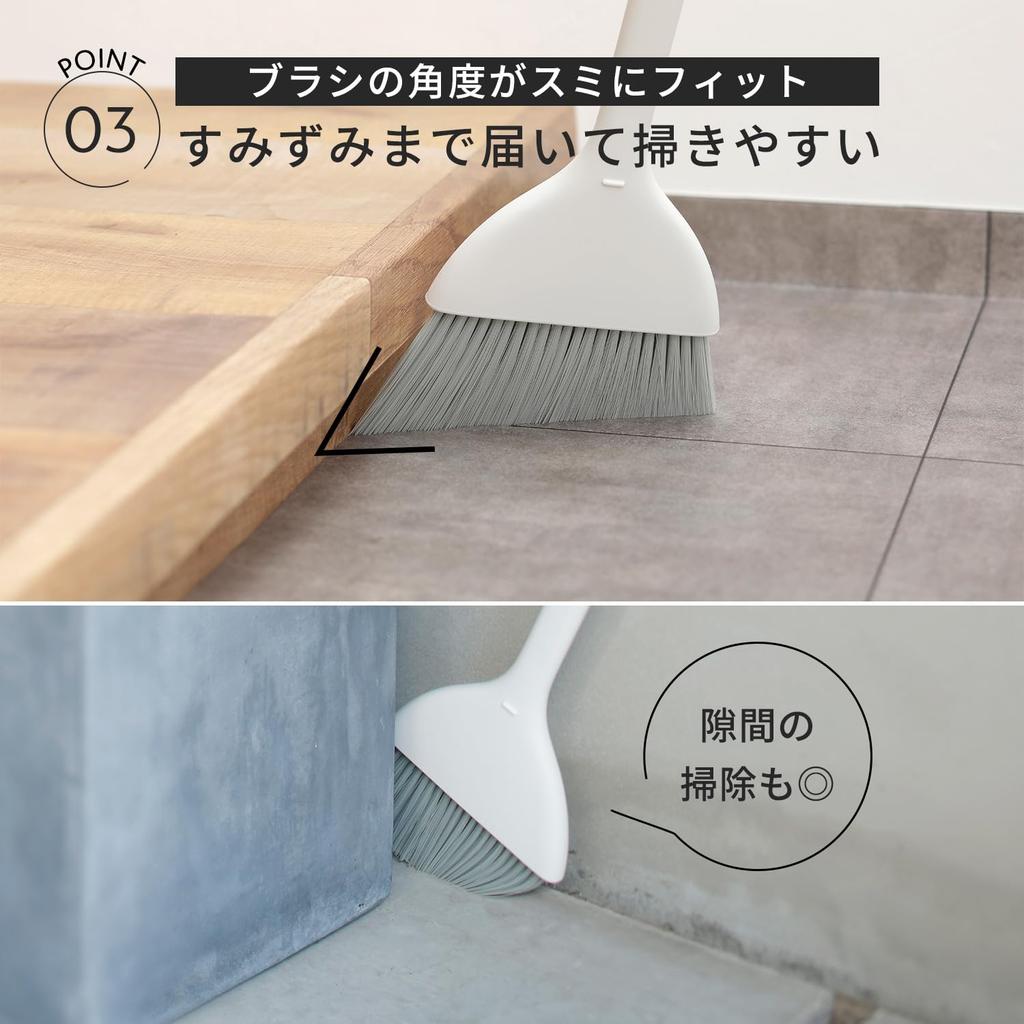 Marna Broom Dustpan Set Broom Dustpan Entrance Live W628W (Freestanding/White) (Indoor/Outdoor/Balcony Cleaning) cleanly.