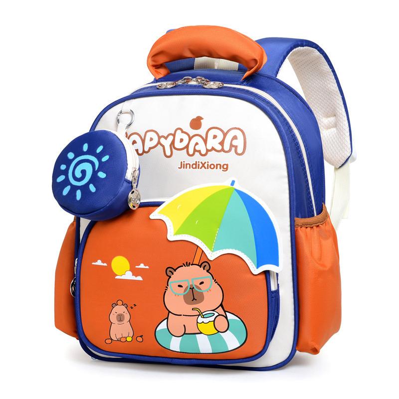 Kids School Bag With Swim Circle Capybara Print For Middle Kids
