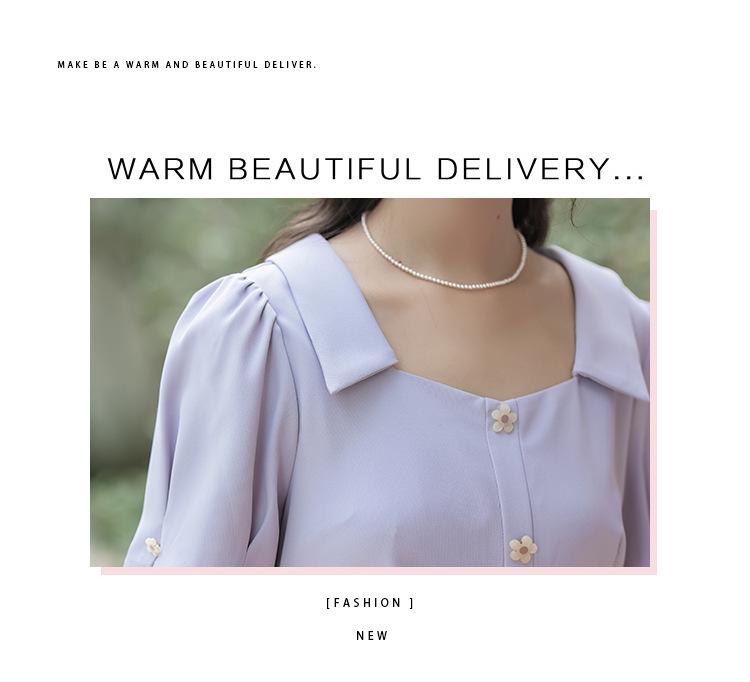 French Style Women's Summer Slimming Square Neck Long Dress