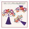 Japanese Traditional Hair Accessory for Formal Occasions - Kimono, Hakama, Yukata, Wedding, Coming-of-Age Ceremony, Graduation, Shichi-Go-San -