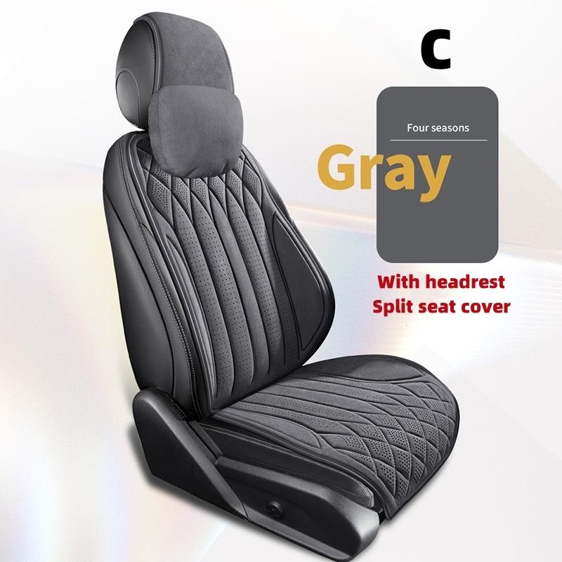 Suede Car Seat Cover Universal Front Seat Anti-skid Support Cushion Fashionable Luxury Car Interior Seat Vest Shape Protection