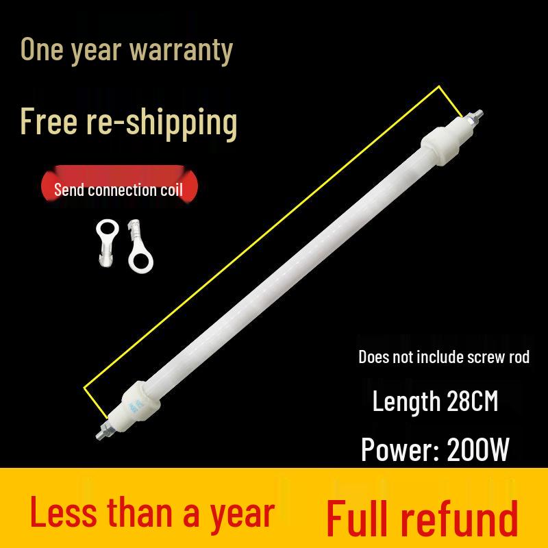 Kangbao Disinfection Cabinet Quartz Infrared Tube, 220V, 300W/400W Sterilization Heating Lamp Accessories