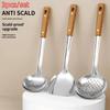 3Pcs/Set Stainless Steel Imitation Wood Grain Handle Spatula Leaky Shovel Spoon For Kitchen Light For Cooking Kitchen Tools