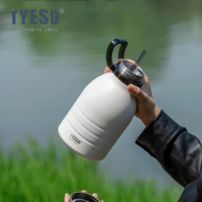 TYESO 1.5/1.9L Sports Thermos Cup Stainless Steel Insulated Mug with Portable Carry Ring Large Capacity Outdoor Travel Ice Mug