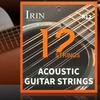 12-String Guitar Strings Folk Guitar Accessories Parts Classical Guitar Strings Phosphor Bronze Guitar Strings for Guitar