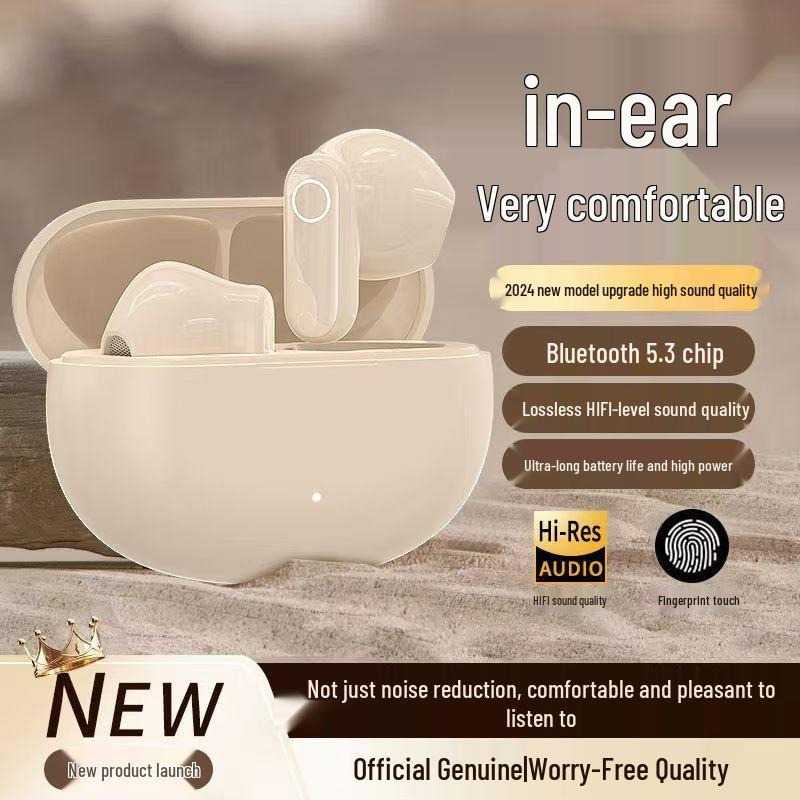2026 New Model Wireless Bluetooth In-Ear Earbuds: High-Quality Sound, Long Battery Life, Comfortable Fit, Portable, Universal Touch.