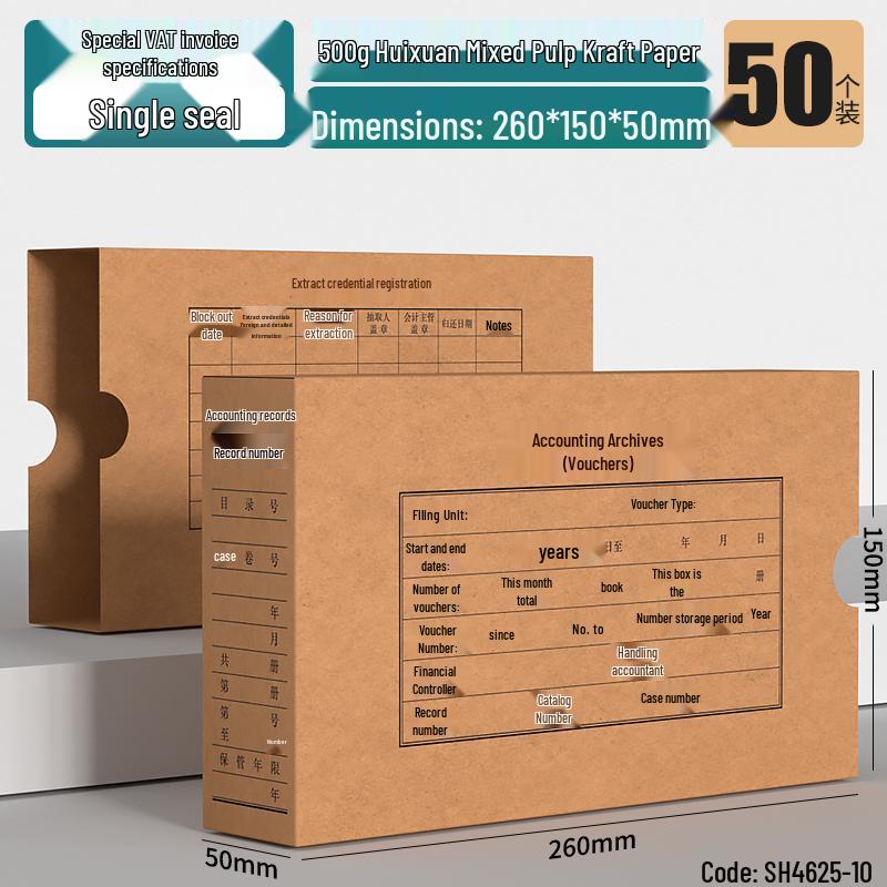 Accounting Voucher Storage Box for A4/A5 Invoices and Financial Documents