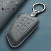 Buick Regal, Envision, Encore, GL8, Verano Car Key Cover