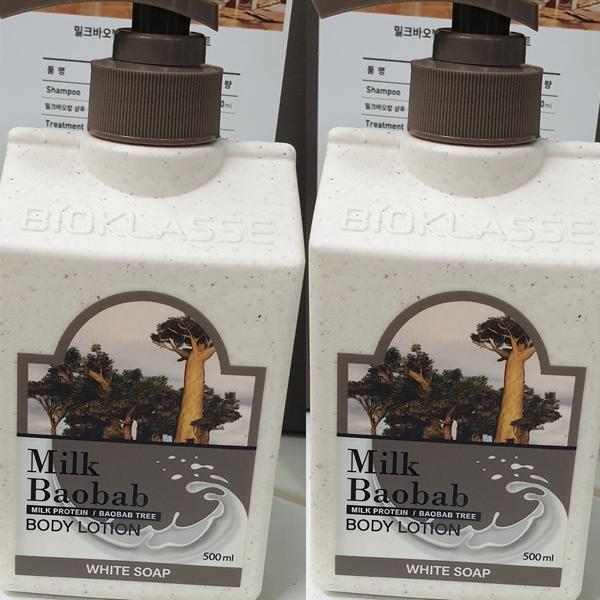 Milk Baobab Body Lotion White Soap Scent 500ml x 2 Packs One thing