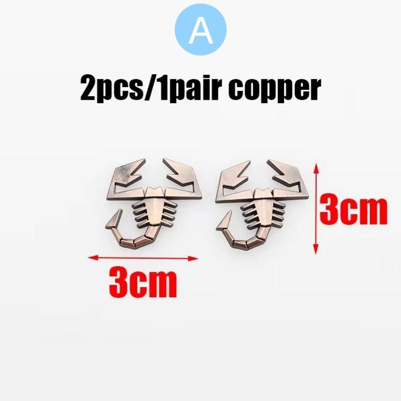 3D Abarth scorpion metal Car Fender side logo Rear Bumper tail door trunk car rear Emblem sticker styling Accessories