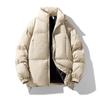 Stand-up Collar Cotton Clothes Winter Outdoor Color Matching Warm and Cold Clothes Couple's Anti-splashing Bread Clothes Winter Jackets