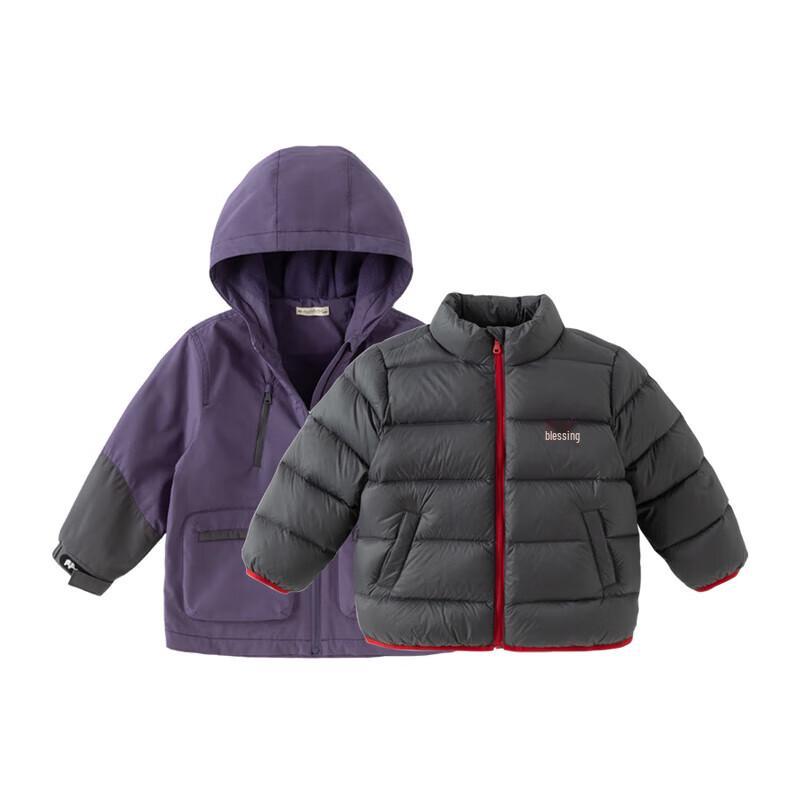 DAVE&BELLA Boys' Hooded Duck Down Two-Piece Winter Jacket Set