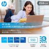 HP 13th Generation Intel Core 16GB 512GB Fingerprint Slim Natural WPS Copilot Key 2025 15-fd Laptop, i5-1334U Processor, Memory, SSD, Bluetooth,