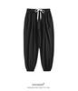 Men's Summer Lightweight Jogger Pants - Trendy Nine-Point Knit Sweatpants