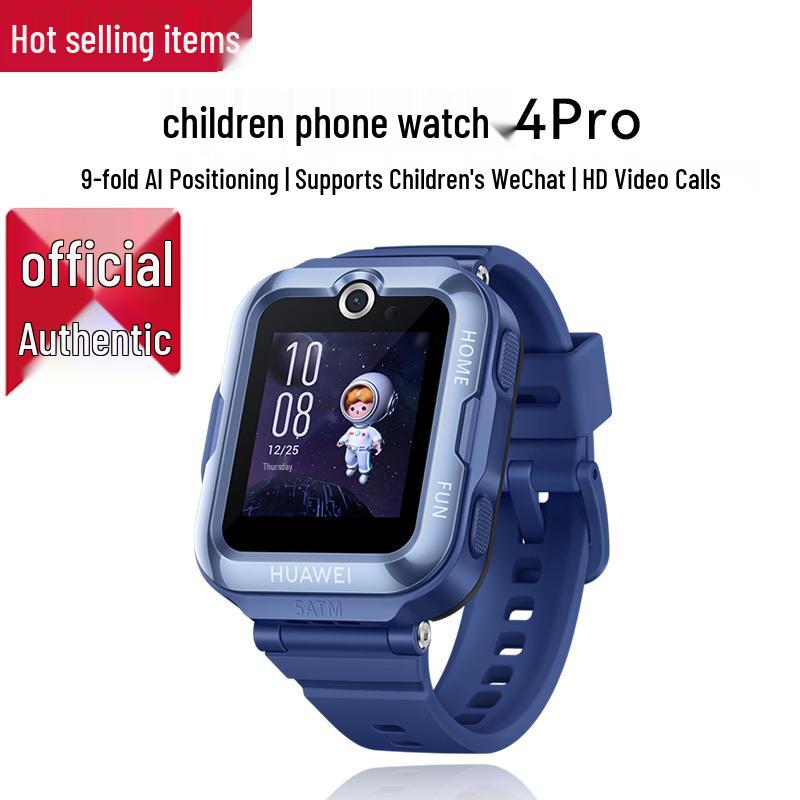 

Huawei Kids Watch 4 Pro Safety Guardian (CN version)